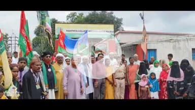 पतरातू: उरीमारी चेक पोस्ट में हज़रत मोहम्मद साहब के यौमे पैदाइश पर निकला जुलूस, राकोमयू क्षेत्रिय सचिव हुए शामिल