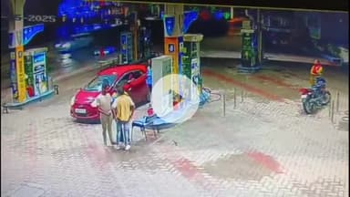 झालरापाटन: झालावाड़ मामा-भांजा स्थित पेट्रोल पंप पर पेट्रोल भरवाने को लेकर सेल्समैन से हुई कहासुनी, बाइक सवार ने की फायरिंग