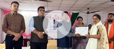 कुआकोण्डा: दंतेवाड़ा जिले के 23 शिक्षकों को उत्कृष्ट कार्य के लिए किया गया सम्मानित