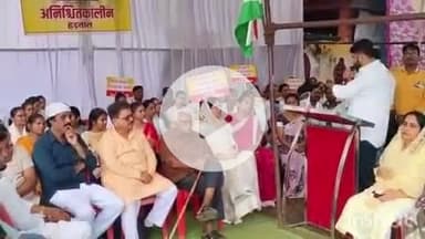 बेमेतरा: बेमेतरा की जय स्तंभ चौक में एनएचएम कर्मचारियों की अनिश्चितकालीन हड़ताल को पूर्व विधायक आशीष छाबड़ा ने दिया समर्थन