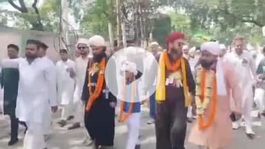 मेदिनीनगर (डालटनगंज): जश्न-ए-ईद मिलादुन नबी को लेकर मेदिनीनगर में निकला जुलूस, डीआईजी हुए शामिल