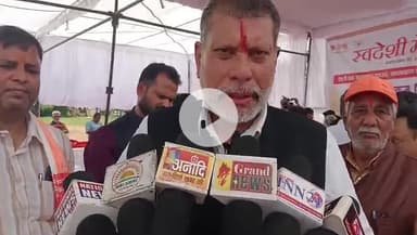 जगदलपुर: लालबाग मैदान में 1 से 8 अक्टूबर तक स्वदेशी मेले का आयोजन होगा, भूमिपूजन कार्यक्रम में विधायक किरण देव ने दी जानकारी