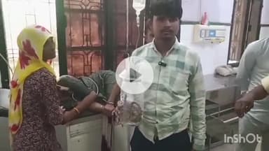 संभल: धनेटा गांव में युवती को सांप ने काटा, जिला अस्पताल में भर्ती, परिजनों ने सांप को डिब्बे में पकड़कर रखा