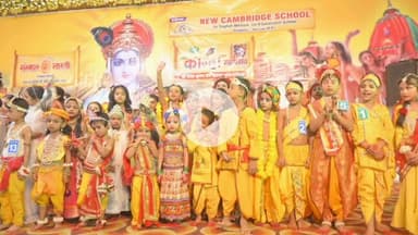 शाहगंज: हनुमान गढ़ी में कान्हा महोत्सव में बच्चों की प्रतिभा का प्रदर्शन