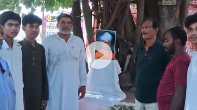 गया टाउन सीडी ब्लॉक: गया में कांग्रेस पार्टी ने मनाई भारतरत्न सर्वपल्ली राधाकृष्णन की जयंती, किया माल्यार्पण