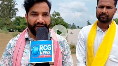 #शाहजहांपुरUP
 उत्तर प्रदेश सरकार एवं जिला प्रशासन से शाहजहांपुर जनपद में बाढ़ पीड़ितों के लिए विशेष कर ददरौल विधान सभा और शाहजहांपुर जनपद के जो भी किसानों की फसल बाढ़ की वजह से नष्ट हुई है या वह घर से बेघर हुए हैं। ऐसे लोगों के लिए तत्काल