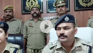 संभल: थाना रजपुरा पुलिस ने फ्लैश वॉलेट लोन ऐप के माध्यम से लोन रिकवरी का झांसा देकर रंगदारी मांगने वाले 5 आरोपियों को पकड़ा