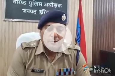 हरिद्वार: गणपति विसर्जन के दौरान हंगामा न करने और गंगा के तेज बहाव में न जाने की SSP परमेंद्र डोबाल ने की अपील