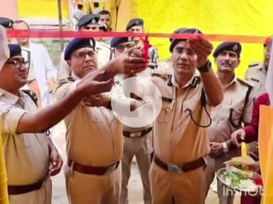 गया टाउन सीडी ब्लॉक: पितृपक्ष मेला 2025 में पुलिस कप्तान आनंद कुमार ने श्रद्धालुओं के लिए कंट्रोल रूम का फीता काटकर किया उद्घाटन