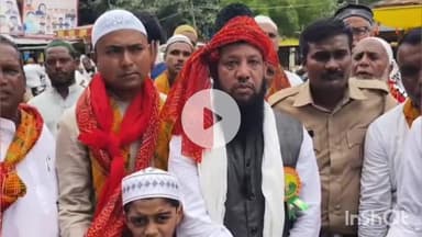 धार: धार में जश्ने ईद मिलादुन्नबी: वकार सादिक ने मीडिया से अमन-चैन का संदेश साझा किया