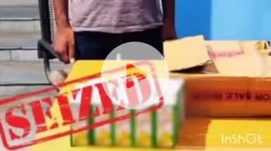 बारुन: तेंदुआ बिंदुलिया से शराब के साथ गिरफ्तार हुआ धंधेबाज़, गया जेल