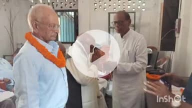 गढ़वा: झारखंड पेंशनर्स कल्याण समाज, गढ़वा के कार्यालय में शिक्षक दिवस समारोह का आयोजन