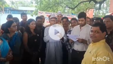 धार: नेशनल मूवमेंट फॉर ओल्ड पेंशन स्कीम ने धार कलेक्टर को ज्ञापन सौंपा, पांच सूत्री मांगों पर दिया ज़ोर