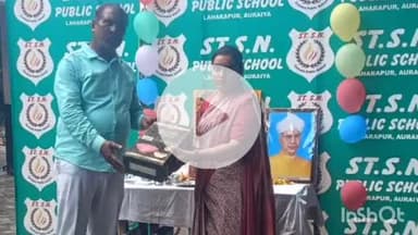 बिधूना: सहायल क्षेत्र के सेंट एस एन पब्लिक स्कूल में शिक्षक दिवस पर विद्यालय प्रबंधक ने शिक्षकों का किया सम्मान