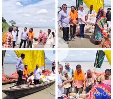 *नदी पार बाढ़ पीड़ितों तक पहुँची राहत सामग्री*
ग्राम प्रधान विवेकानंद सरकार ने प्रमुख सचिव के साथ खाद्य सामग्री वितरण की