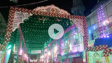 उतरौला: उतरौला में इस्लाम धर्म के अंतिम पैगंबर हजरत मोहम्मद सल्लल्लाहो वाले वसल्लाह की योमें पैदाइश का पर्व धूमधाम से मनाया गया