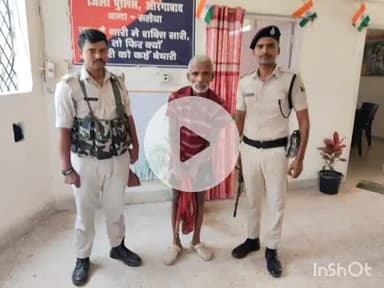 मदनपुर: कर्मडीह गांव से पुलिस ने कुर्की वारंटी को गिरफ्तार कर जेल भेजा