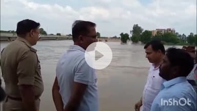 शाहजहांपुर: गर्रा नदी का जलस्तर बढ़कर खतरे के पार, प्रशासन सतर्क — 6 सितंबर तक 1 फीट और पानी बढ़ने की संभावना