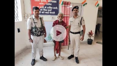 मदनपुर: कर्मडीह से 18 वर्षों से फरार नक्सली को गिरफ्तार कर न्यायालय में पेश किया गया