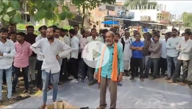 सरई: सिंगरौली में परिजन मृतक का कंकाल लेकर थाने पहुंचे, हत्यारों की गिरफ्तारी न होने पर पुलिस ने साइबर से मदद लेने की बात कही