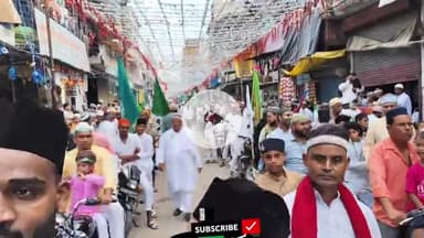 पूरनपुर मैं जशने मोहमड़ी का जुलूस शान ए शौकत के साथ मनाया गया।