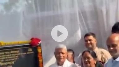 भीलवाड़ा: भीलवाड़ा में देव दर्शन से शुरू हुआ साँसद दामोदर अग्रवाल का जन्मोत्सव