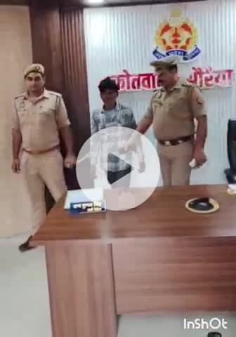 औरैया: हत्या के आरोपी को कोतवाली पुलिस ने मधुपुर पुलिया से दबोचा, युवक की हत्या के बाद से था फरार