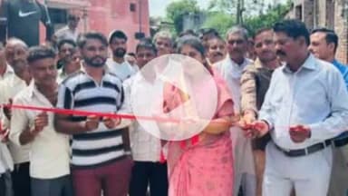 भगवानपुर: रूहालकी दयालपुर गांव में भगवानपुर विधायक ने इंटरलॉकिंग टाइल्स की सड़क का उद्घाटन किया