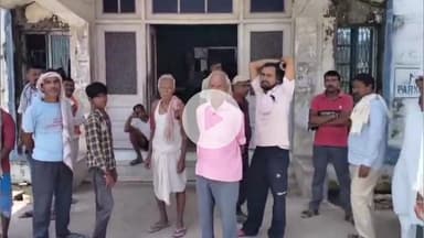 पंडारक: पंडारक प्रखण्ड के अजगरा गांव में तालाब में डूबने से दो बच्चियों की मौत