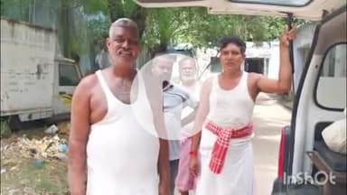 नवादा: इस्माइलपुर गांव निवासी वुजूर्ग व्यक्ति की सड़क दुर्घटना में हुई मौत, परिवार में मचा कोहराम