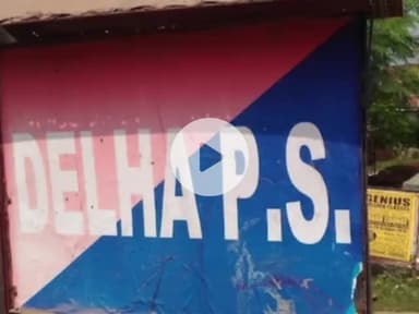 गया टाउन सीडी ब्लॉक: बिजली विभाग का कर्मी बनकर साइबर अपराधियों ने एक व्यक्ति के खाते से ₹40 हजार उड़ाए, पीड़ित ने दी जानकारी