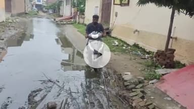 मथुरा: नगर निगम के वार्ड नंबर 31 में नारियल फोड़ने के बावजूद भी सड़क का नहीं हुआ निर्माण स्थानीय लोगो परेशान #जन समस्या