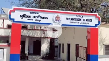 जौनपुर: यूपी पीईटी परीक्षा को देखते हुए यातायात व्यवस्था के लिए किए गए विशेष प्रबंध