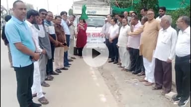 चूरू: पंजाब में बाढ़ पीड़ितों की सेवा के लिए खाद्य सामग्री से भरी पिकअप रवाना, एडीएम ने दिखाई हरी झंडी