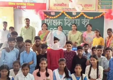 बिल्हौर: बिल्हौर में शिक्षक दिवस पर स्कूलों में मनाया गया जश्न