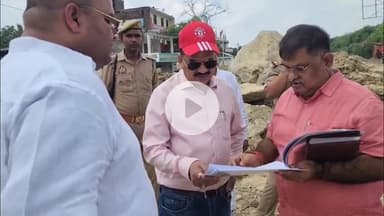 जौनपुर: जौनपुर के जिलाधिकारी ने निर्माणाधीन सेतु का किया निरीक्षण