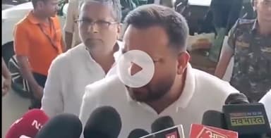 पटना ग्रामीण: पटना: तेजस्वी यादव ने कहा, बिहार पर आपत्तिजनक टिप्पणी करने वाले को माफी मांगनी चाहिए