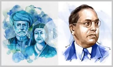 शिक्षक दिवस की आप सभी को बहुत-बहुत हार्दिक बधाई। 
#शिक्षक_दिवस