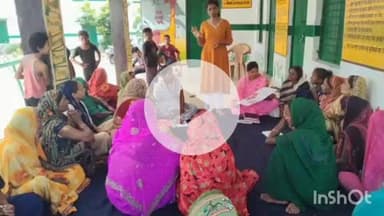 बलरामपुर: दोस्त लर्निंग फाउंडेशन द्वारा आंगनवाड़ी केंद्र बैजपुर में माता बैठक का आयोजन किया गया