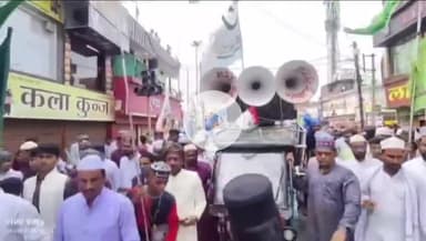 सिंगरौली: ईद-ए-मिलादुन्नबी पर बैढ़न शहर में निकला ऐतिहासिक मोहम्मदी जुलूस, पुलिस व्यवस्था रही चाक-चौबंद