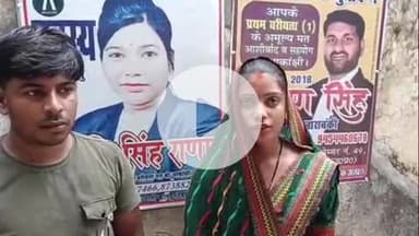 प्रतापगढ़: उडैयाडीह निवासिनी महिला के गले से ई-रिक्शा पर बैठी महिलाओं ने छीनी, पुलिस को दी गई तहरीर