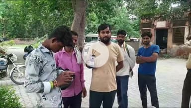 मथुरा: मथुरा में रॉन्ग साइड से दौड़ती पल्सर बाइक की टक्कर से इलेक्ट्रीशियन की हुई मौत