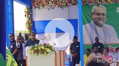 पालीगंज: सिकरिया गांव में मुख्यमंत्री नीतीश कुमार ने लोह पुरुष सरदार वल्लभभाई पटेल की प्रतिमा का अनावरण किया