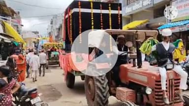 खुरई: हजरत मोहम्मद पैगंबर साहब के जन्मदिन पर ईद मिलादुन्नबी का त्यौहार धूमधाम से मनाया गया, नगर में निकला विशाल जुलूस