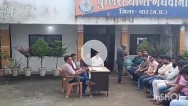 गंधवानी: अनंत चतुर्थी व झांकियों के चल समारोह को लेकर गंधवानी पुलिस थाने में शांति समिति की बैठक संपन्न