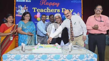 सिंगरौली: एनटीपीसी विंध्याचल ने शिक्षकों का उत्साहपूर्वक सम्मान किया, शिक्षक दिवस मनाया