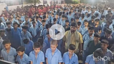 मेदिनीनगर (डालटनगंज): टीएसपीसी मुठभेड़ में शहीद पलामु पुलिस के दो जवानों को संत मरियम विद्यालय के बच्चों ने दी श्रद्धांजलि