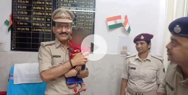 पटना ग्रामीण: पटना जंक्शन से चोरी हुआ 6 महीने का बच्चा सकुशल बरामद, आठ अभियुक्त गिरफ्तार, एक अन्य बच्चा भी मिला