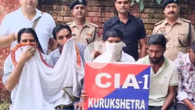 थानेसर: कुरुक्षेत्र जिला जेल से मोबाइल फोन बरामद, सीआईए 1 की टीम ने 5 आरोपियों को किया गिरफ्तार