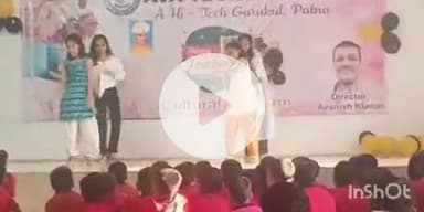 फतुहा: शिक्षक दिवस पर छात्र-छात्राओं ने गीत व नृत्य की प्रस्तुति से सभी का मन मोहा